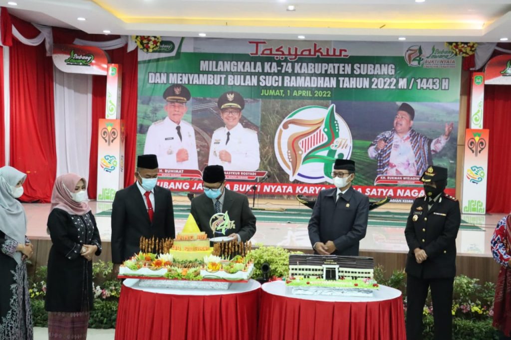 kapolres Subang Hdiri Acara Tasyakuran Dalam Rangka Memperingati Hari Jadi Ke-74 Kab. Subang